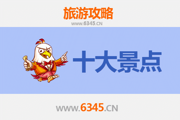 梧州苍梧深度游：五大必访景点全攻略