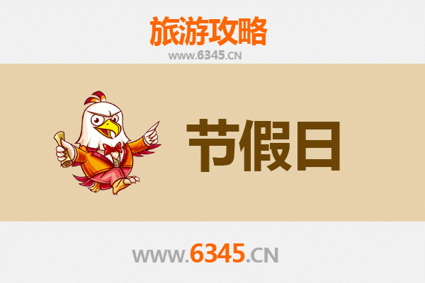 梧州苍梧出发：承德避暑山庄清凉之旅全攻略