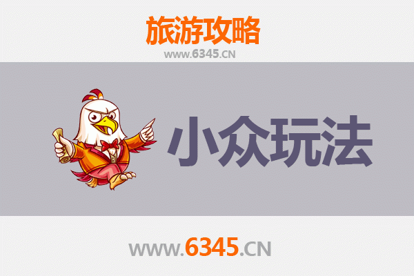 梧州苍梧小众探秘：解锁古郡隐世风情与生态奇趣