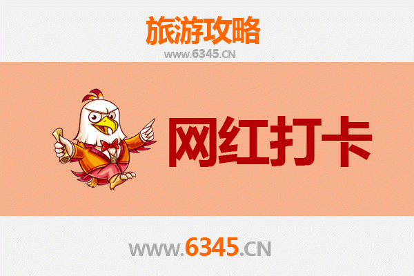 梧州苍梧网红打卡地全攻略：探索岭南古韵与自然奇景