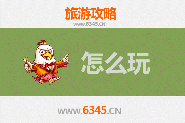 节假日梧州苍梧深度游：古韵与现代交融的完美攻略