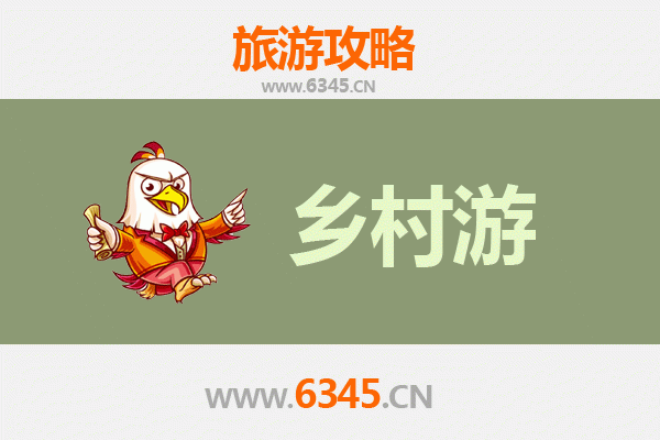 梧州苍梧乡村旅游精品线路推荐：探秘岭南古韵，品味田园风情