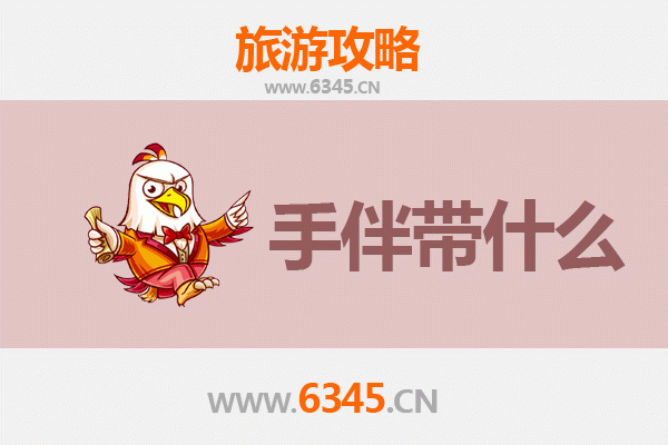 梧州苍梧出发：湄洲岛朝圣与海岛风情全攻略